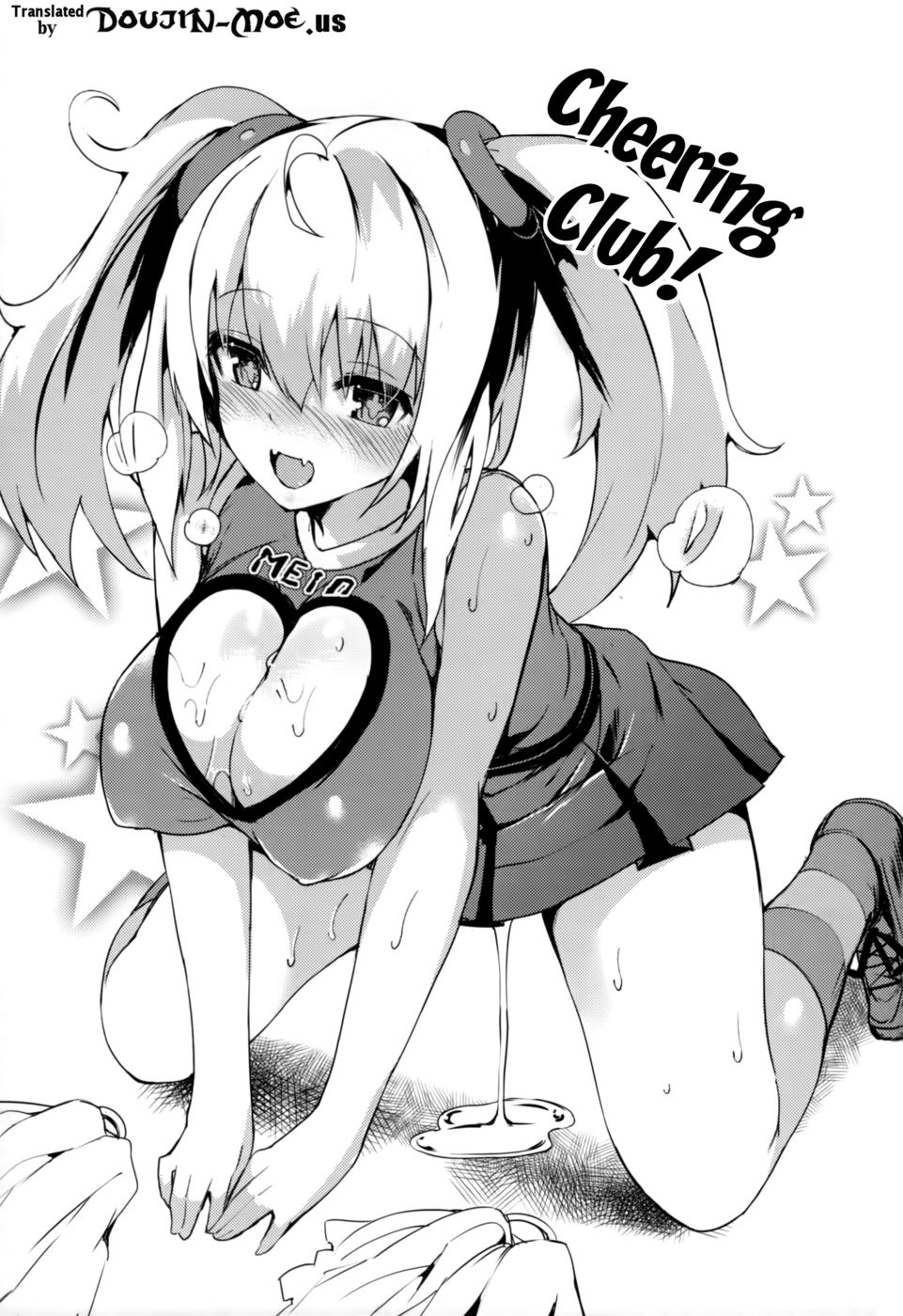 Hentai Manga Comic-Cheering Club-Read-7